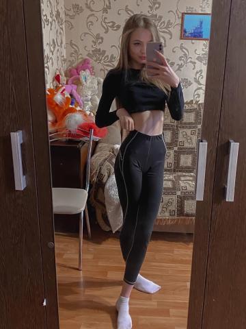 Проститутка Слава